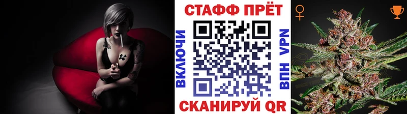 Купить закладку Cocaine  СК  Амфетамин  Меф мяу мяу  Палласовка