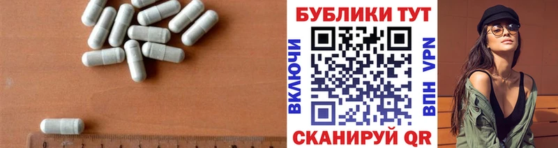 Ecstasy Philipp Plein  Купить  Палласовка 