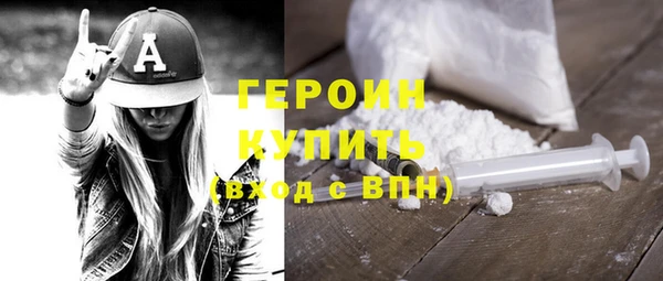 гидропоника Карпинск