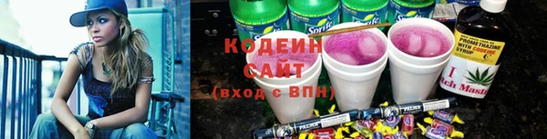 MDMA Premium VHQ Касимов