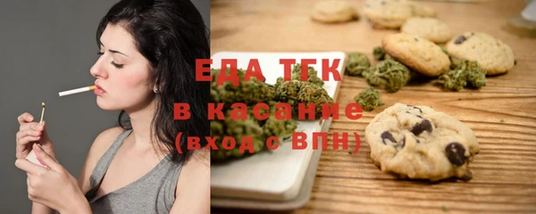 гидропоника Карпинск