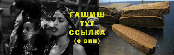гидропоника Карпинск
