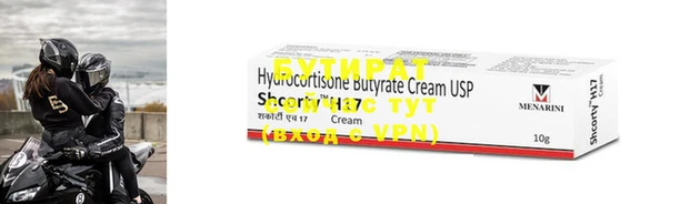 MDMA Premium VHQ Касимов