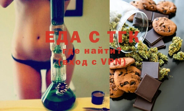 MDMA Premium VHQ Касимов