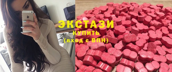 гидропоника Карпинск