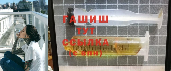 MDMA Premium VHQ Касимов