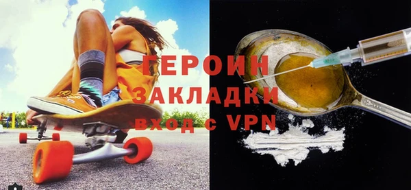 2c-b Киренск