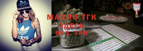 MDMA Premium VHQ Касимов