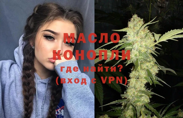 гидропоника Карпинск