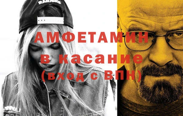 гидропоника Карпинск
