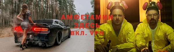 MDMA Premium VHQ Касимов