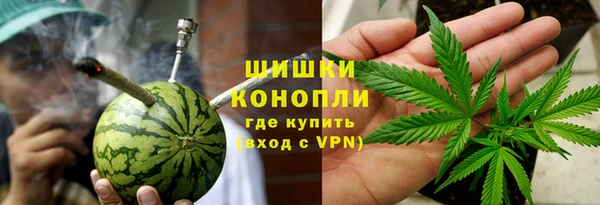 MDMA Premium VHQ Касимов